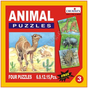 Animal Puzzle No. 3 (6 To 15 Pieces) Creative