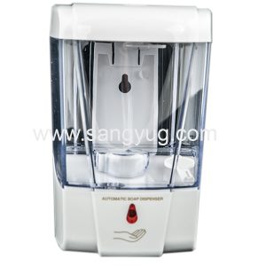 Automatic Soap Dispenser, Powered 4XAA Batteries (Not Included)