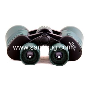 Binocular With Case In Printed Box.