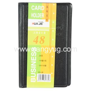 Business Card Holder - 48 HUAJIE