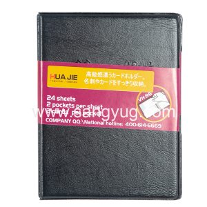 Business Card Holder - 96 HUAJIE