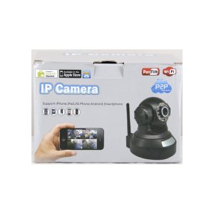 Cctv Camera 720P, Cmos, Alarm, Ir, Wifi Black