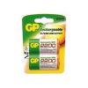 GP D Size Rechargeable Battery 2200mAh — Reliable Power for Everyday Devices
