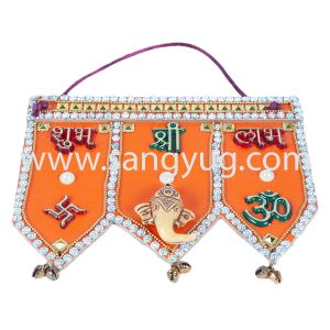 Decorated Hanging With Ganesh,14cm X 17cm