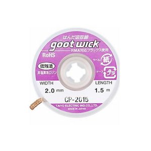 Desoldering Wick Goot