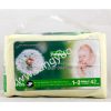 Diapers Colored Bag, Small Size, Baby Weight 3-7 Kgs (42Pcs/Pack) Palmbaby