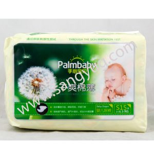 Diapers, Colored Bag, Small Size, Baby Weight 3-7 Kgs, (15Pcs/Pack) Palmbaby