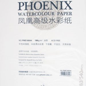 4K Water Colour Paper 38X54Cm, 180G/M2, Pack Of 20 Phoenix