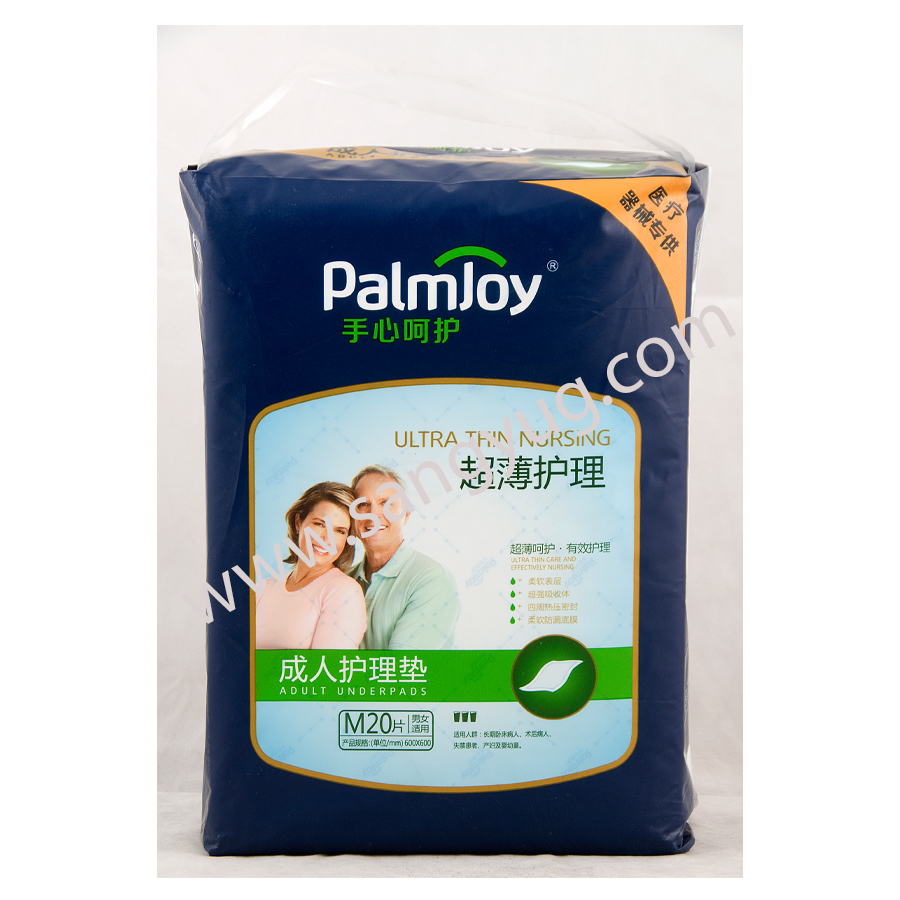 60 X 60 Cm, Ultra Thin Underpads / Clinical bed pads