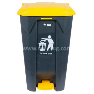 87L Pedal Dustbin, 49*47*84cm, Gray with Yellow Top