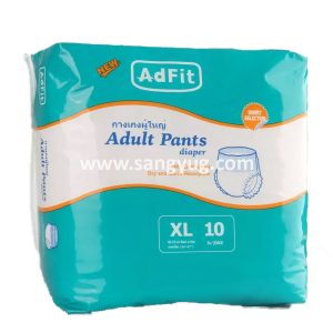 Adfit Brand Pull Up Pants, Xlarge Size, Pkt Of 10, Waist 145Cm To 170Cm