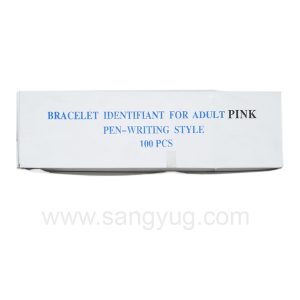 Adult Distinguish Band / Identity Bracelet, White, Pink, Blue, Green