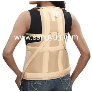 Dosro Lumbar Brace (Taylor Brace) Large