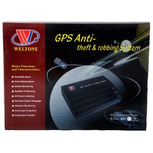 Gsm Car Alarm W/Global Monitoring, Satellite Positioning/ Remote Stoppage