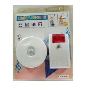Infrared Door Bell Remote, Sensor