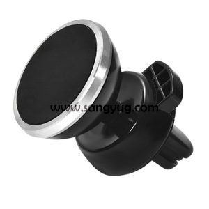 Mobile Magnetic Air Vent Mount (GoGo Holder)