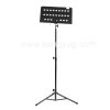 Music Stand Big Size Heavy Duty