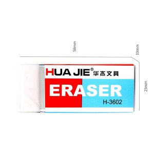 Pencil Eraser - Big HUAJIE
