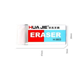 Pencil Eraser-Medium HUAJIE