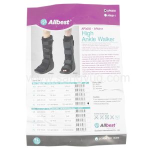 Fixed Ankle Walker Medium