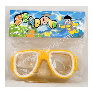 Diving Mask Junior Seadiver