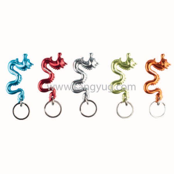 Aluminum Bottle Opener - 3D Dragon, Munkees - Image 2