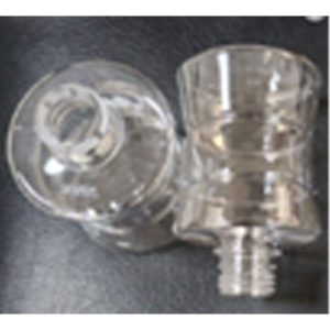 300ml Spare Transparent / Clear Bottle For NSSG-45 Atomizer