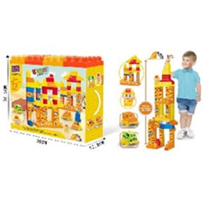 Building Block Set, 72Pcs, 73cm Height Full Made Set, Orange