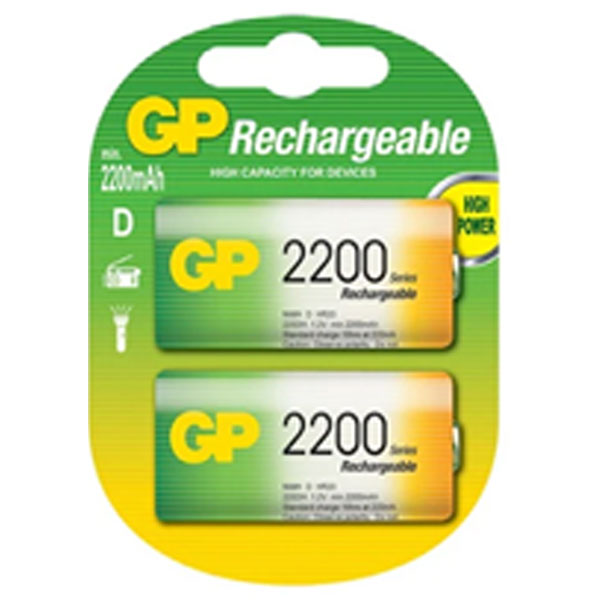 D Size Rechargable Battery 2200Mah Gp - Image 2