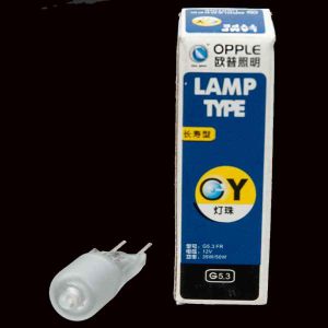 Long Life Type Bulb, 12V-35W Opple Rice White