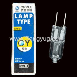 Long Life Type Bulb, Capsule Type 12V-35W Opple Plain Transparent