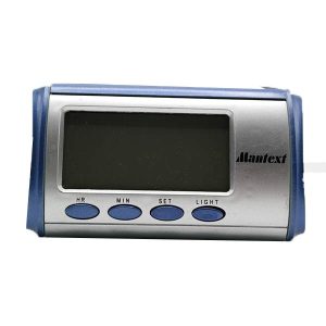 Lcd Talking Alarm Clock