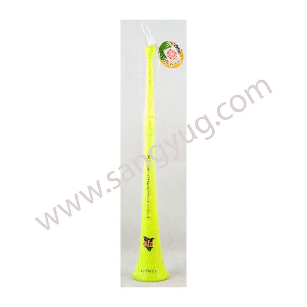 Vuvuzela, Pe 48X48Cm - Image 3