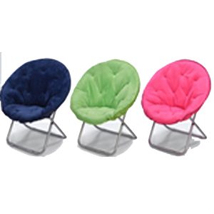 Moon Chair, Open Size: 78x66x74cm