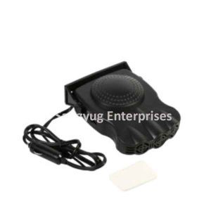 Rotary Mobile Charger