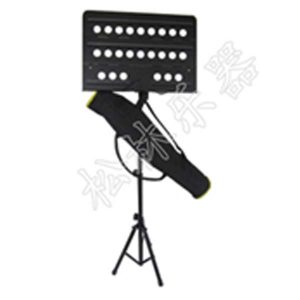 Musical Stand Foldable Book Stand With Cover