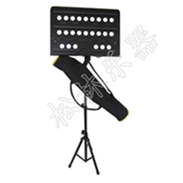 Musical Stand Foldable Book Stand With Cover
