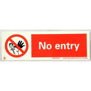 Safety Sign, No Entry 100X300Mm 15