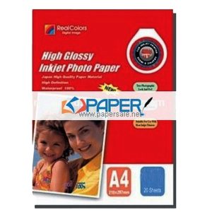 SAH226 Self Adhesive High Glossy Inkjet Photo Paper, A4, 50Pcs/Pkt, 115Gsm