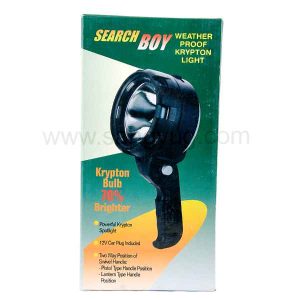 Search Boy Weather Proof Krypton Light