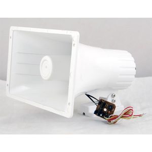 JS-84 Siren 12V Dcsirens 40W, 2 Tone, In White Box