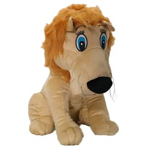 Soft Toy Lion 50Cm Sunpower