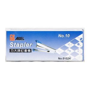 Stapler 3.5inch Long. Metal. Uses No.10 Staples Abel