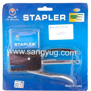 Stapler With Box Of Staples Heavy Duty On Blister Pack