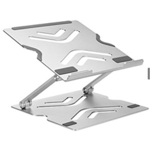 Stepless Adjustment Laptop Risers, Silver For Most 11-17 Inch Laptops & eReaders, Lumi