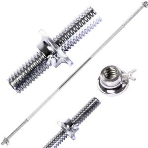 Straight Short Bar With Locks 1inchX14inch