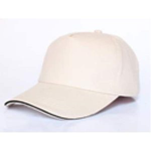 Sublimation Rice Cotton Cap with Black Rim | Style Meets Personalization