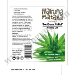 Sunburn Relief Cooling Gel With Aloe Vera W/Vit. E 200Ml Hakuna Matata