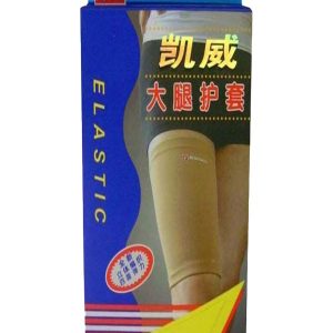 Thigh Support - Cotton Medium