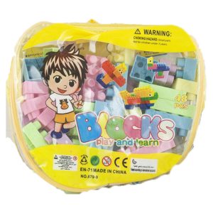 Toy Building Blocks Medium Size, In Clear Pouch.